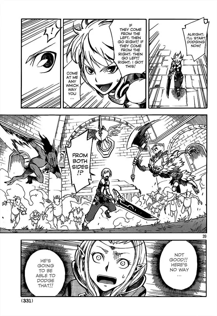 Dragon Nest: Shungeki no Sedo Chapter 0.001 40